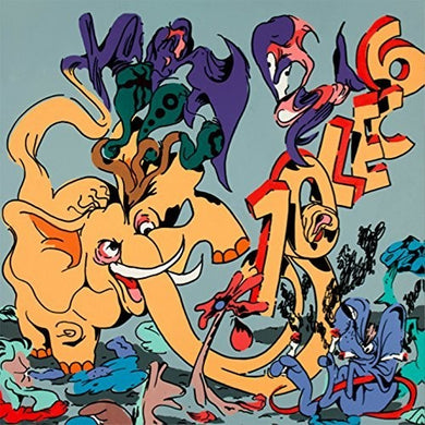 10Lec6: Bone Bame (Vinyl LP)