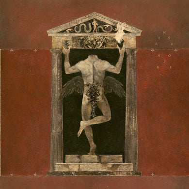 Adam Nergal Darski: Messe Noir (Vinyl LP)