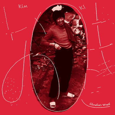 Oki, Kim: Cherubim'S Wrath (Vinyl LP)