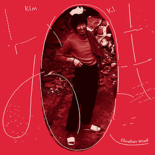 Oki, Kim: Cherubim'S Wrath (Vinyl LP)