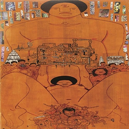 Ras G & the Afrikan Space Program: Stargate Music (Vinyl LP)