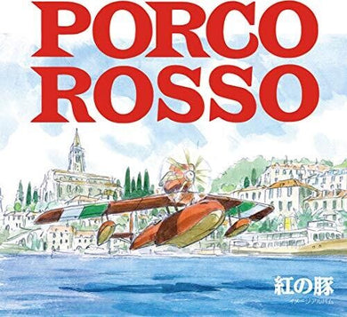 Hisaishi, Joe: Porco Rosso: Image Album (Original Soundtrack) (Vinyl LP)