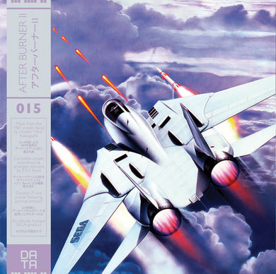 Hiroshi Kawaguchi: After Burner II (Original Soundtrack) (Vinyl LP)