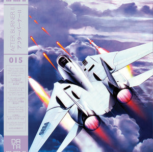 Hiroshi Kawaguchi: After Burner II (Original Soundtrack) (Vinyl LP)