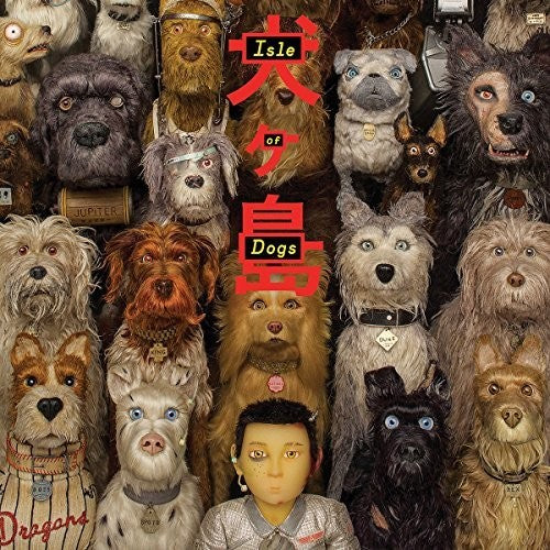 Isle of Dogs / O.S.T.: Isle of Dogs (Original Soundtrack) (Vinyl LP)