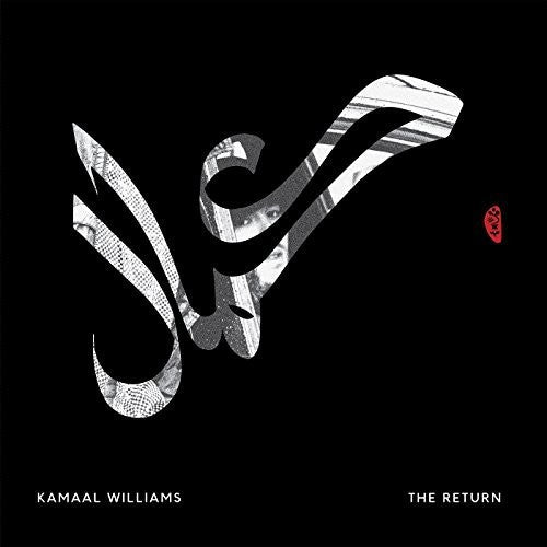 Kamaal Williams: Return (Vinyl LP)
