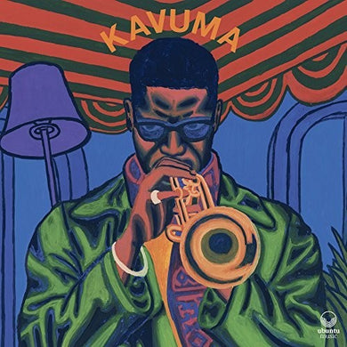 Kavuma, Mark: Kavuma (Vinyl LP)