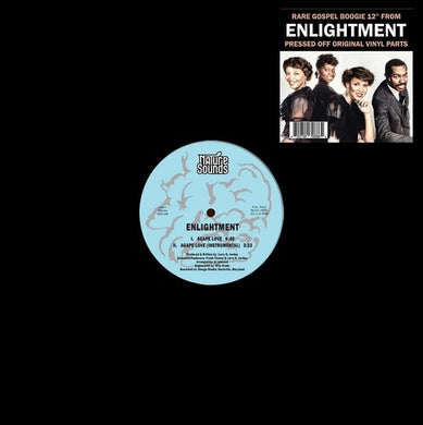 Enlightment: Agape Love (12-Inch Single)