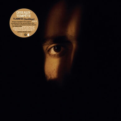 Oiseaux-Tempete: Tlamess (Sortilege) (Original Soundtrack) (Vinyl LP)