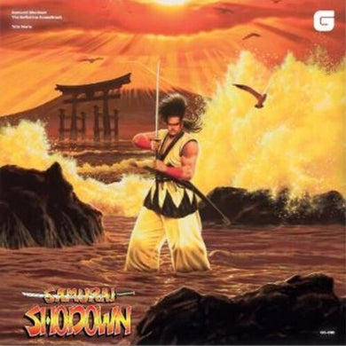 Tate Norio: Samurai Shodown: The Definitive Soundtrack (Vinyl LP)