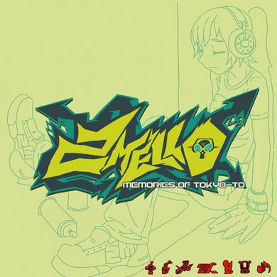 2 Mello: Memories of Tokyo-to (Original Soundtrack) (Vinyl LP)