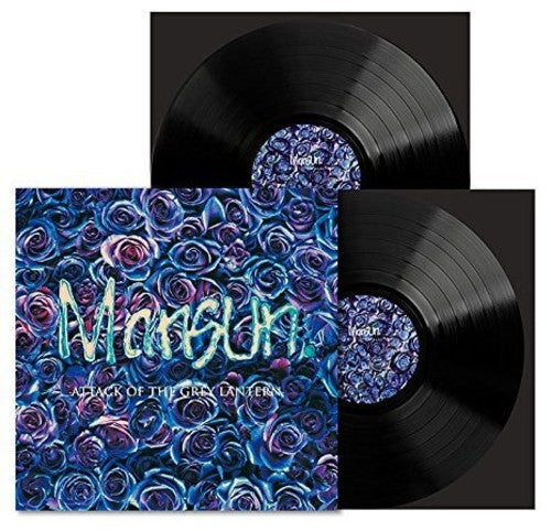 Mansun: Attack Of The Grey Lantern (Vinyl LP)