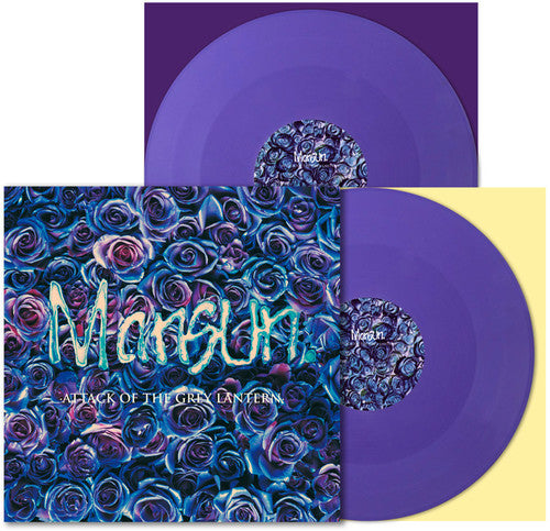 Mansun: Attack Of The Grey Lantern (Vinyl LP)