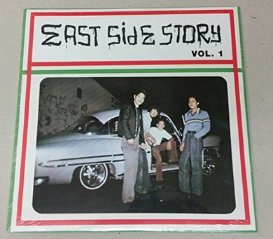 East Side Story Volume 1 / Various: East Side Story Volume 1 (Various Artists) (Vinyl LP)