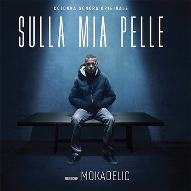 Sulla Mia Pelle / O.S.T.: Sulla Mia Pelle (On My Skin: The Last Seven Days of Stefano Cucchi) (Original Soundtrack) (Vinyl LP)