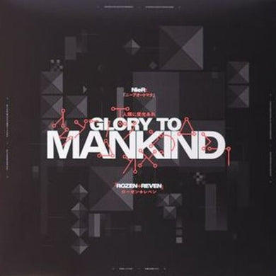 Riven Rozen: NieR: Glory to Mankind (Vinyl LP)