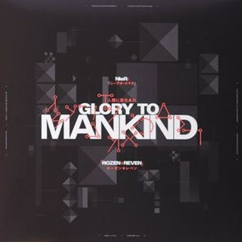 Riven Rozen: NieR: Glory to Mankind (Vinyl LP)