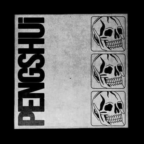 Pengshui: Pengshui (Vinyl LP)