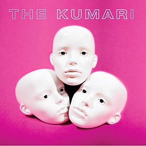 Kumari: Kumari (Vinyl LP)