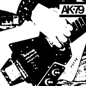 Ak79 (40th Anniversary Reissue) / Various: Ak79 (40th Anniversary Reissue) (Various Artists) (Vinyl LP)
