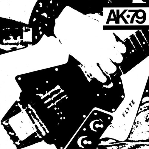 Ak79 (40th Anniversary Reissue) / Various: Ak79 (40th Anniversary Reissue) (Various Artists) (Vinyl LP)