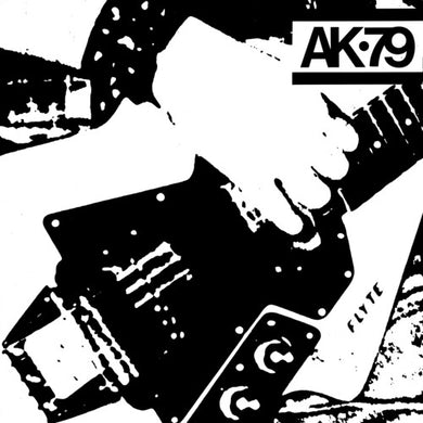 The Terrorways: AK79 (40th Anniversary Reissue) (Ruby Red Vinyl) / Various (Vinyl LP)