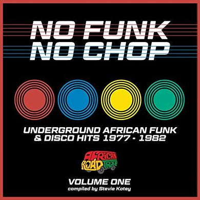 Various Artists: No Funk No Chop Vol. 1 / Various (Vinyl LP)