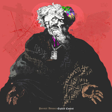 Fred the Godson: God Level (Vinyl LP)