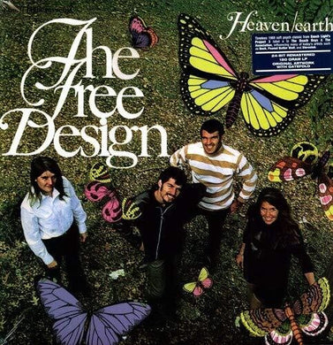 Jewel Bass: I Wanna Know (7-Inch Single)