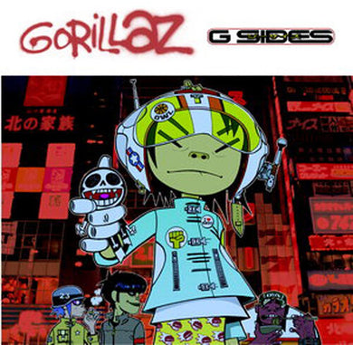 Gorillaz: G-sides (Vinyl LP)