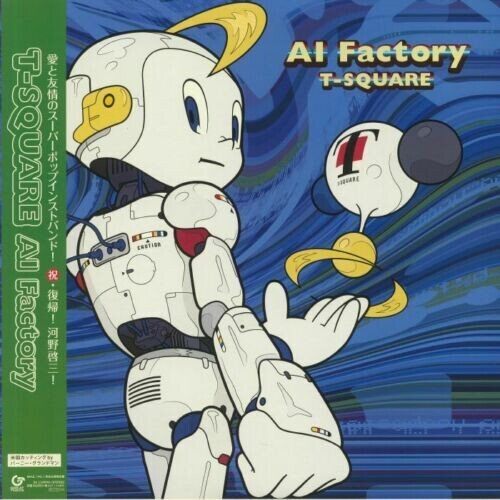 T-Square: AI Factory (Japanese Pressing) (Vinyl LP)