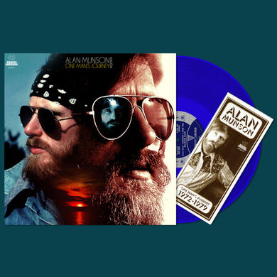 Munson, Alan: One Man's Journey: 1972-1979 (BLUE VINYL) (Vinyl LP)