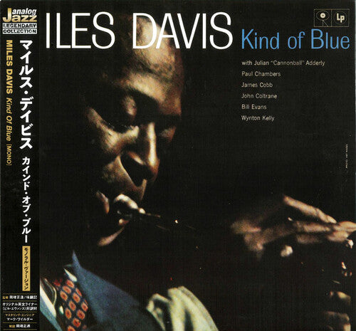Miles Davis: Kind of Blue (Mono) (Japanese Pressing) (Vinyl LP)