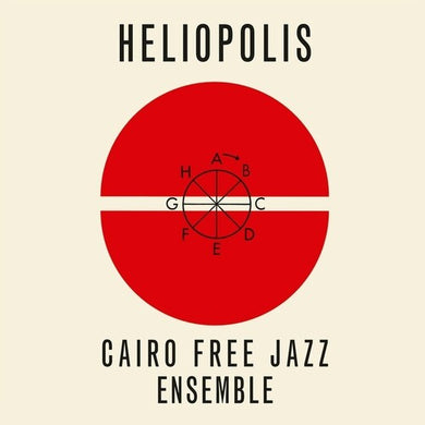 Cairo Free Jazz Ensemble: Heliopolis (Vinyl LP)
