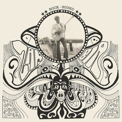 Various Artists: Rock Sound / Various (Vinyl LP)