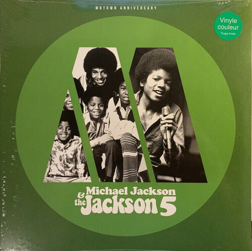 The Jackson 5: Motown Anniversary: Michael Jackson & The Jackson 5 (Vinyl LP)