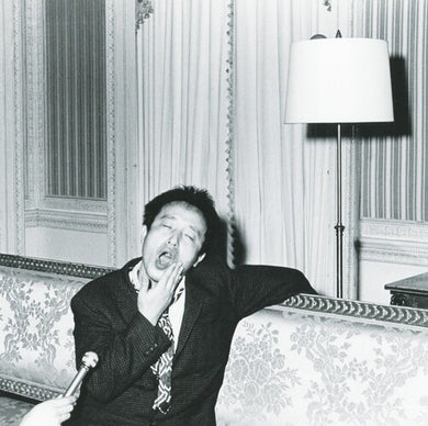 Onda, Aki: Nam June's Spirit Was Speaking To Me (Vinyl LP)