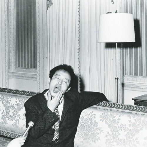 Onda, Aki: Nam June's Spirit Was Speaking To Me (Vinyl LP)