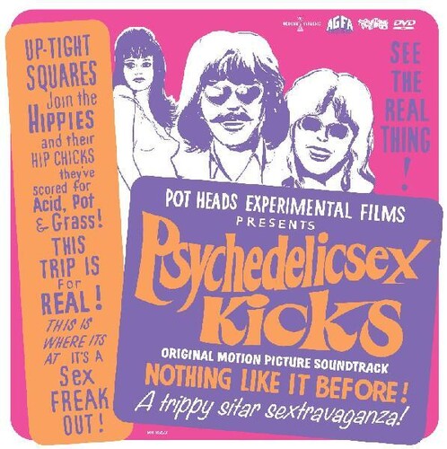 Psychedelic Sex Kicks / O.S.T.: Psychedelic Sex Kicks (Original Soundtrack) (Vinyl LP)