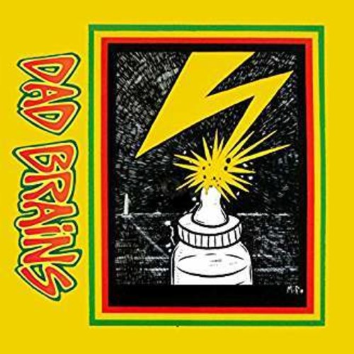 Dad Brains: Dad Brains (7-Inch Single)