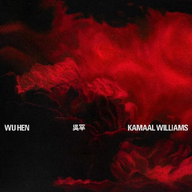 Kamaal Williams: Wu Hen (Vinyl LP)