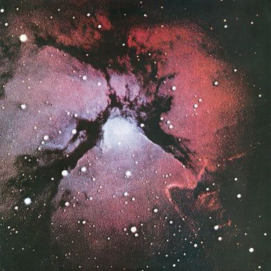 King Crimson: Islands (Remixed By Steven Wilson & Robert Fripp) (Ltd 200gm Vinyl) (Vinyl LP)