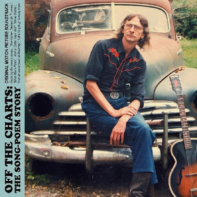 Off the Charts: The Song Poem Story / O.S.T.: Off The Charts: The Song Poem Story (Orignal Soundtrack) (Vinyl LP)