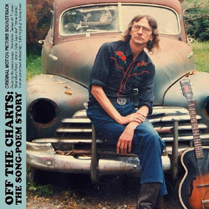 Off the Charts: The Song Poem Story / O.S.T.: Off The Charts: The Song Poem Story (Orignal Soundtrack) (Vinyl LP)
