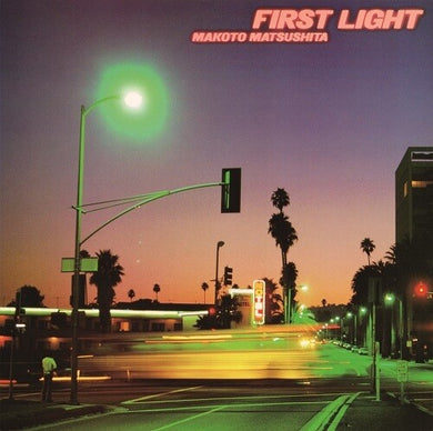 Makoto Matsushita: First Light (Vinyl LP)