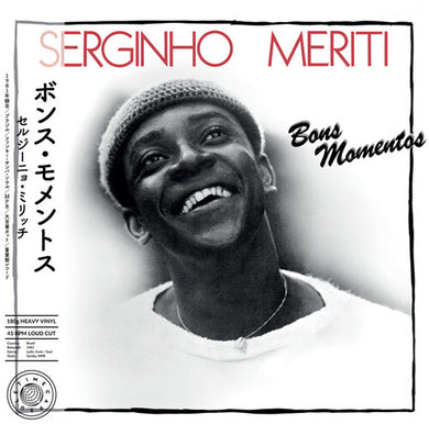 Meriti, Serginho: Bon Momentos (Vinyl LP)
