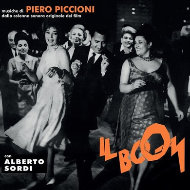 Il Boom / O.S.T.: Il Boom (Original Motion Picture Soundtrack) (Vinyl LP)
