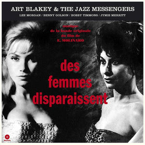 Pepper, Art: Des Femmes Disparaissent (Vinyl LP)