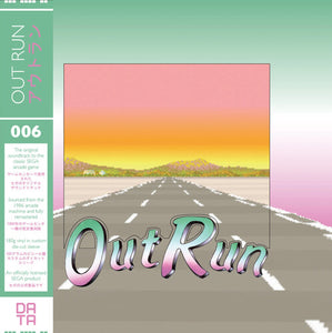 Outrun / O.S.T.: Outrun (Original Game Soundtrack) (Vinyl LP)