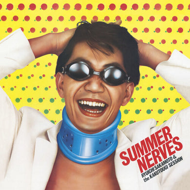 Sakamoto, Ryuichi / Kakutougi Session: Summer Nerves (Vinyl LP)